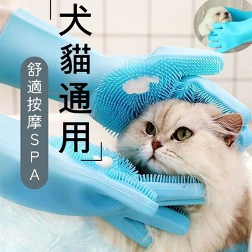 洗澡手套 擼貓手套 寵物除毛神器 貓咪按摩除毛寵物手套 清潔用品 寵物洗澡手套加厚 貓咪搓澡帶刷 防抓傷 JX2