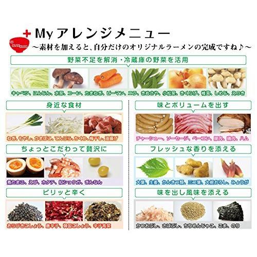 冷麺お試し3種6人前セット 胡麻だれ・シークワーサー・中華醤だれ 各2食入り