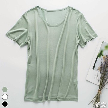 【舒意】桑蠶絲42針簡約抗敏輕柔百搭上衣# 109713(現貨+預購)
