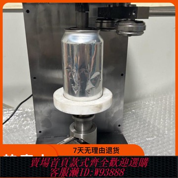 奶茶封口機 新款廚房便攜式保溫易拉罐封口機網紅奶茶飲料啤酒外賣打包塑料瓶
