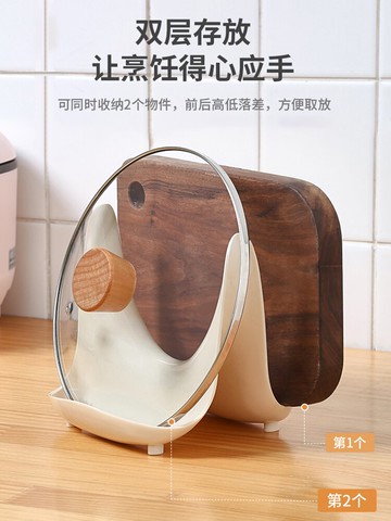 鍋蓋架壁掛式免打孔廚房家用坐式放鍋蓋的架子神器墻上置物收納架