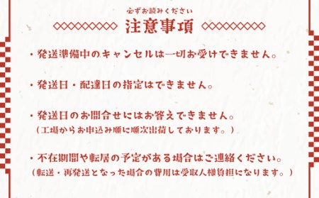 K1464 境町産こしひかり使用 低温製法米パックライス 180g×40個