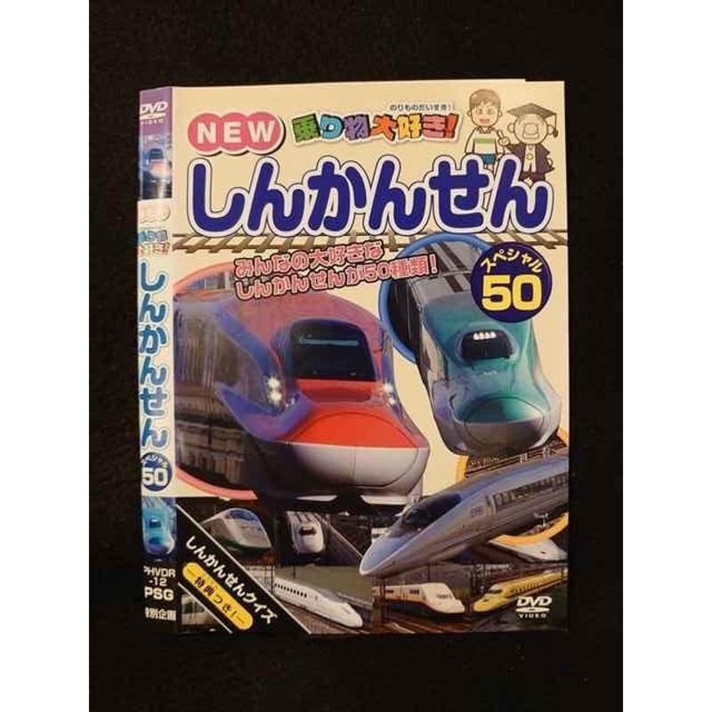 国内ドラマ〕海猿ドラマ・劇場版シリーズDVD全9巻セット【レンタル  