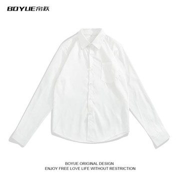 BOYUE帛躍秋季薄款純色長袖襯衫男通勤韓版簡約外搭襯衣潮牌上衣