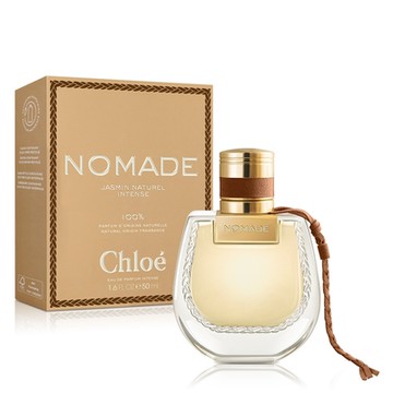 【短效品】Chloe’ 芳心之旅暮光精粹女性淡香精50ml