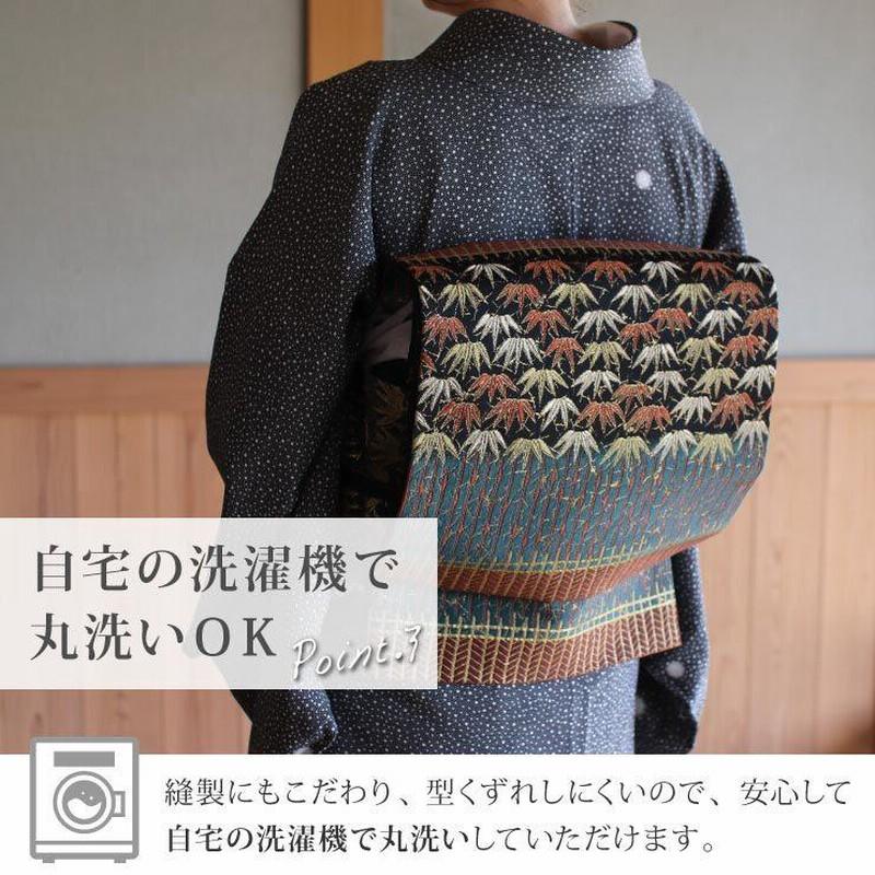 専用Y3567❁単衣 さんび謹製 江戸小紋 洗える着物 楽天市場】洗える着物 単衣 江戸小紋の通販