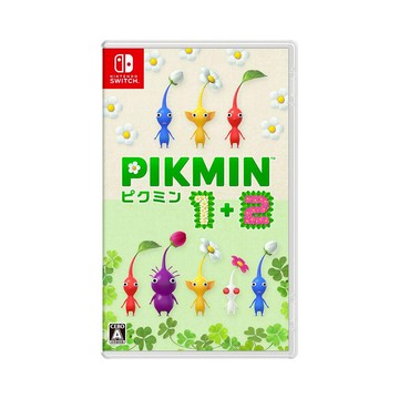 【現貨不用等】NS Switch 皮克敏1+2 中文版 PIKMIN 1+2 互動 多人 益智 小不點 HD版 解謎