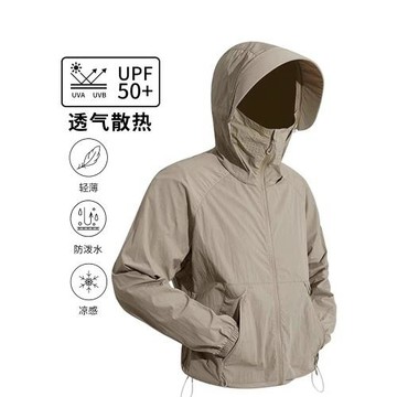 Calanbula防曬衣男款夏季冰絲防紫外線2026新款戶外男士防曬服
