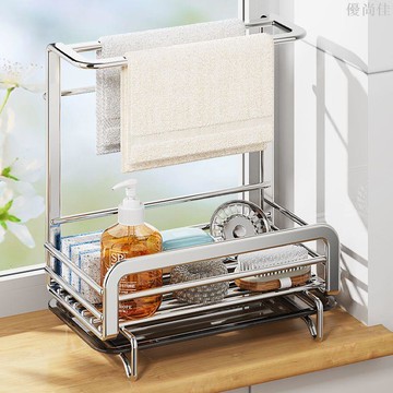 不銹鋼抹布架廚房置物架水槽墻上瀝水架海綿瀝水籃掛墻收納架