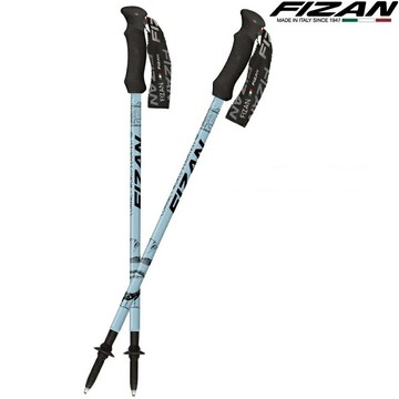 FIZAN 義大利 超輕三節式登山杖 2入特惠組 FZS23.7102.TJB 玉山藍