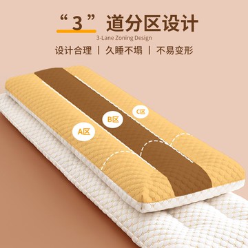 廠家直銷 枕頭 護頸枕 午睡枕 枕芯 雙人加長枕頭成人大豆纖維枕頭護頸椎可水洗情侶專用長條枕芯 工廠現貨 八折下殺syw2
