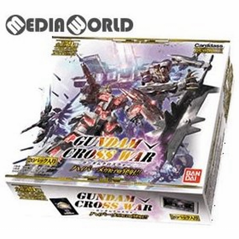 新品即納 Box Tcg Gundam Cross War ガンダムクロスウォー ブースターパック ハイパー メガ粒子砲発射 Gcw Bo06 パック 通販 Lineポイント最大0 5 Get Lineショッピング