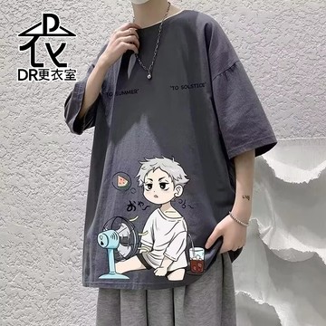 DR更衣室-短T 日漫涼夏西瓜風扇少年落肩印花 寬鬆 五分袖 大尺碼8XL【NL626012】