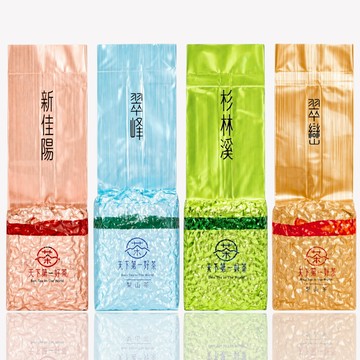 平價好茶組-600g｜新佳陽×翠峰×杉林溪×翠巒【一斤】