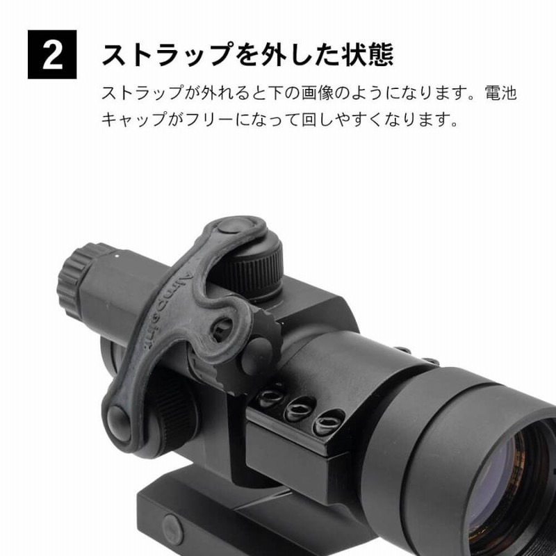 エアガン ドットサイト Aimpointタイプ COMP M2 ドットサイト ハイ 