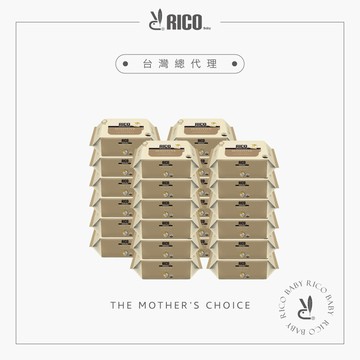 韓國RICO baby｜金盞花有機天然厚款濕紙巾(Sensitive-無蓋20抽)-24入