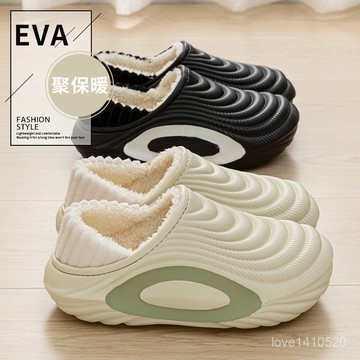 棉拖鞋 毛絨拖鞋 保暖拖鞋 拖鞋 秋冬 毛毛拖鞋 室內拖鞋 新款包頭防水棉拖鞋踩屎感2025家居棉鞋女冬季保暖防滑情侶棉