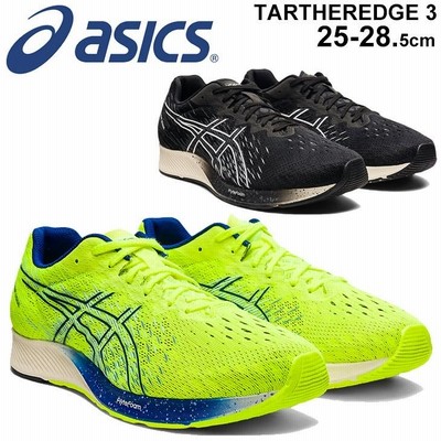 ランニングシューズ メンズ スタンダードラスト/アシックス asics 