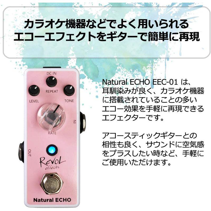 Revol effects レヴォルエフェクツ エフェクター エコー Natural ECHO EEC-01