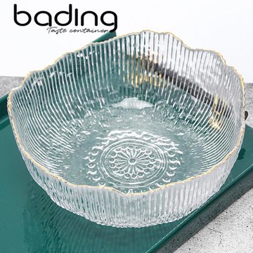 創意客廳玻璃加厚果盤水果碗茶洗錘目紋蔬菜水果金邊太陽花沙拉碗