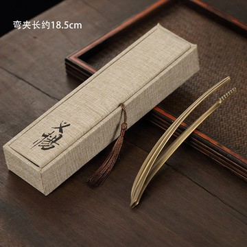 茶道 六君子組 茶具配件 茶室 純銅六君子套裝家用功夫茶具茶道茶藝配件茶夾茶勺茶扒洗杯茶夾子