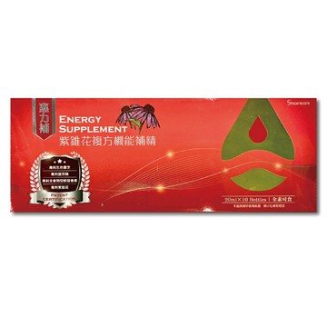 橙心國際 惠力補 紫錐花複方 機能補精 飲品  20ml/瓶 10瓶/盒 全素可食 紫錐花 補鐵 原廠公司貨【立赫藥局】