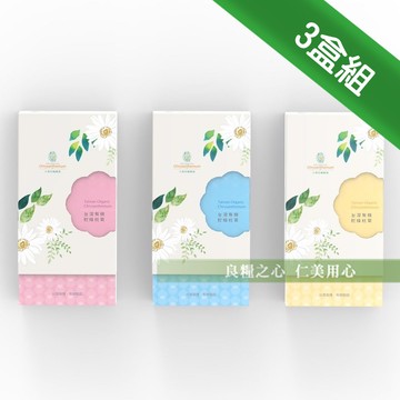 大埔有機農場 有機乾燥杭菊(20g/盒)x3_菊花茶