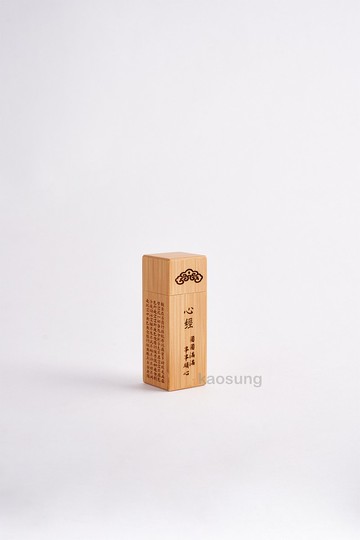 孟宗竹心經外殼 六分 方型