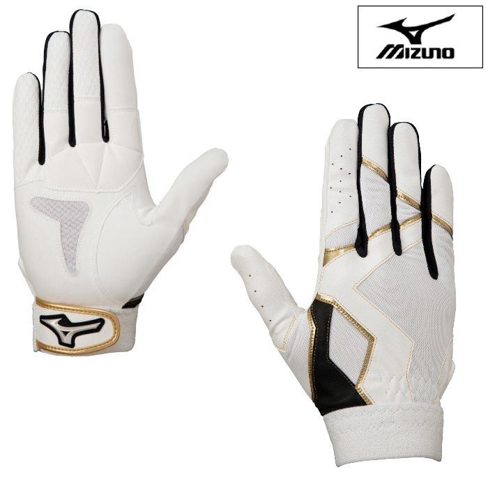 ミズノ（mizuno）守備手袋 左手用 高校野球ルール対応モデル 手袋 (22SS) ホワイト×ホワイト 1EJED26010