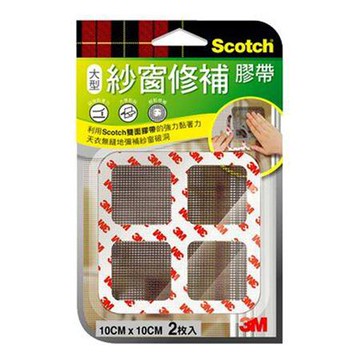 3M 紗窗修補膠帶/M10/10x10cm/2入/卡