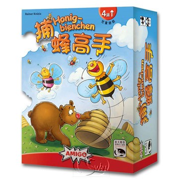 SWANPANASIA 【桌遊】捕蜂高手 Honigbienchen