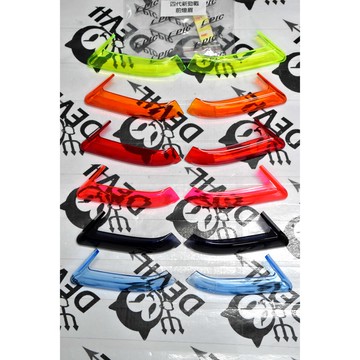 EPIC | 小燈 定位燈 燈眉 貼片 附雙面膠 新勁戰四代 四代勁戰 四代新勁戰 四代戰 4代新勁戰