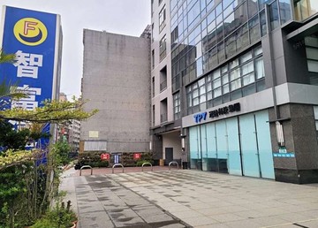 置產幸福美好捷運智慧廠辦1樓~近捷運站｜新北市中和區連城路