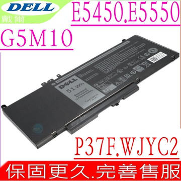 DELL G5M10 E5450  E5550 電池 戴爾 E5454 R0TMP 0WYJC2 8V5GX WTG3T RYXXH ENP575577A1 P37F P37F001