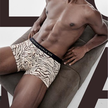 桑蠶絲5A級抑菌當60支莫代爾男士平角內褲【木屋雜貨】