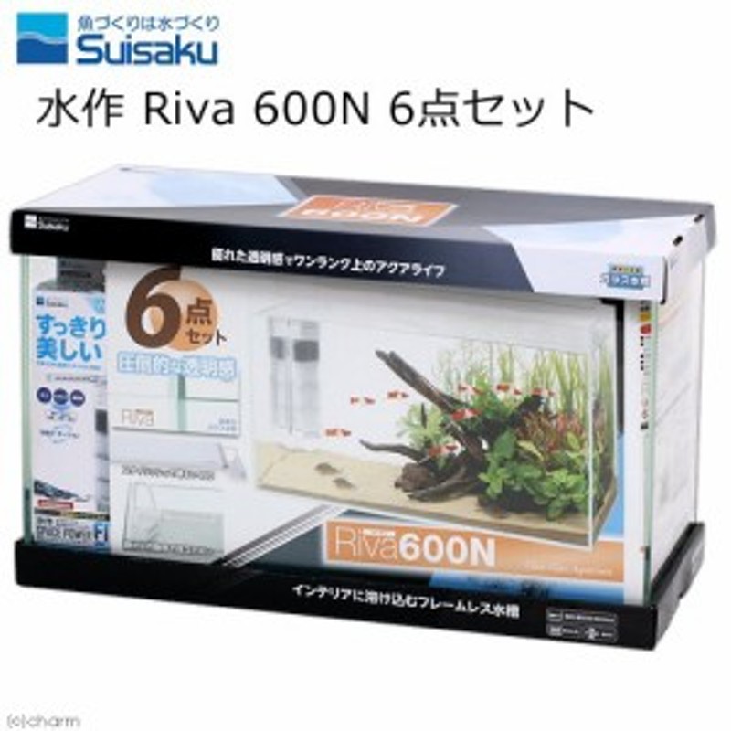 GEX 熱帯魚 水槽　60 一式　セット