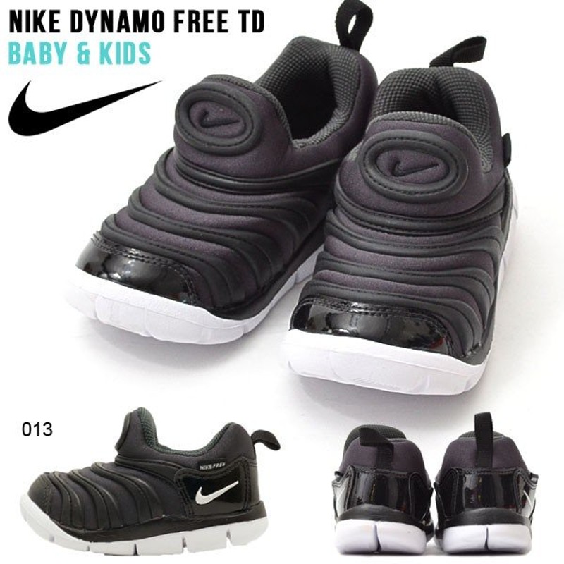 ナイキ Nike ダイナモフリー シューズ ベビー キッズ 子供 こども スニーカー 靴 スリッポン ファースト 通販 Lineポイント最大get Lineショッピング