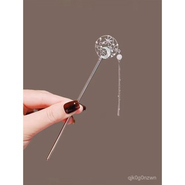 💡免運💡月亮髮簪 新中式團扇髮簪月亮流蘇髮釵女古風盤髮簪子日常現代簡約漢服頭飾 RYST