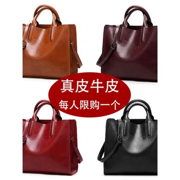 女包2025新款歐美簡約中年媽媽真皮手提包單肩斜挎包大包百搭時尚