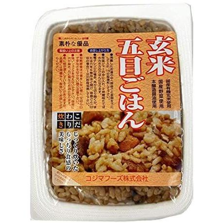 五目玄米ごはん　160g［コジマフーズ]　国産野菜　本醸造醤油　レトルト