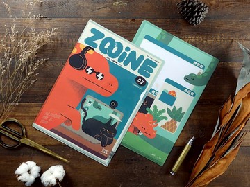 L型資料夾 ZOOINE 02 知識就是力量 - 恐龍電腦