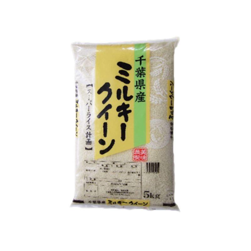 千葉県産 無洗米 ミルキークイーン 5kg 令和4年産