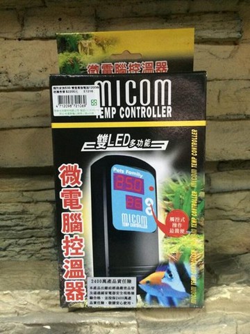 【西高地水族坊】HEXA 雙螢幕LED多功能觸控式微電腦控溫器1200W(送-支石英加溫管)