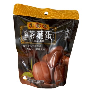 [家速配]生發號-原味茶葉蛋(每包2粒/約110g)