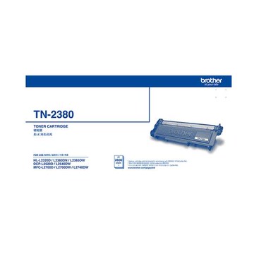 Brother TN-2380/TN2380 黑色 高容量 原廠碳粉匣 適用雷射L2740DW/L2540DW/L2320D/L2360DN