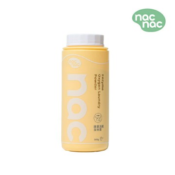 nac nac 酵素活氧潔衣素500g★衛立兒生活館★