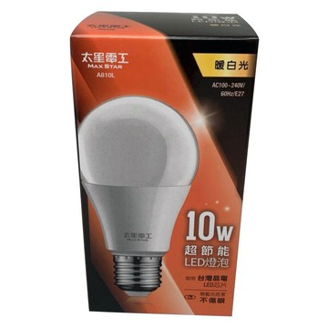太星電工 10W (白光A810W/暖白光A810L)超節能LED燈泡