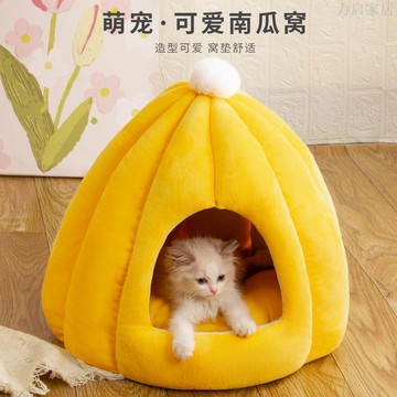 網紅南瓜貓窩冬季保暖緬因貓窩耐臟通用小狗窩冬季保暖超厚布偶貓