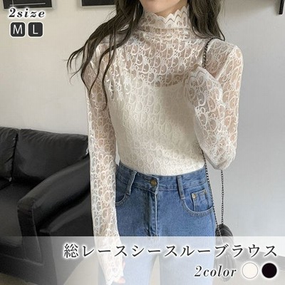 プチハイネック総レースシースルーブラウス 長袖 レディース シャツブラウス トップス 春 涼しい 韓国ファッション 総レース ハイネック シースルー 通販 Lineポイント最大get Lineショッピング