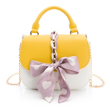 PLAYBOY - 翻蓋手提包附長背帶 Poise系列 - 黃色/551-2901-30-7